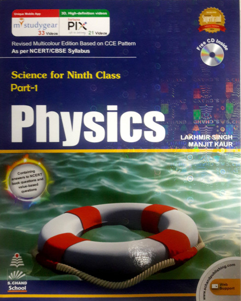 Lakhmir Singh Chemistry Class 9 Ebook